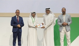 Ministry of Awq